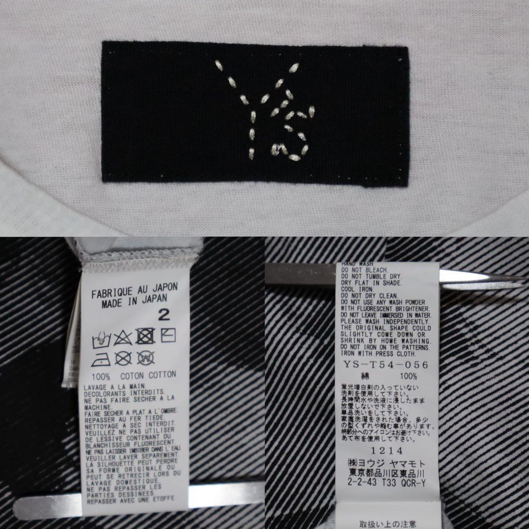 Yohji Yamamoto 24SS Polka Dot Pigment Long Sleeve Shirt Size 2