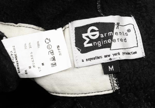 ENGINEERED GARMENTS Crotch Panel Sweatpants Gray Size M