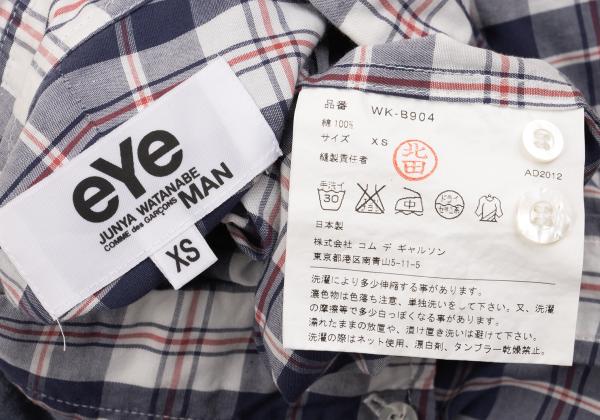 Ye JUNYA WATANABE MAN COMME des GARCONS S/S Shirt Size XS