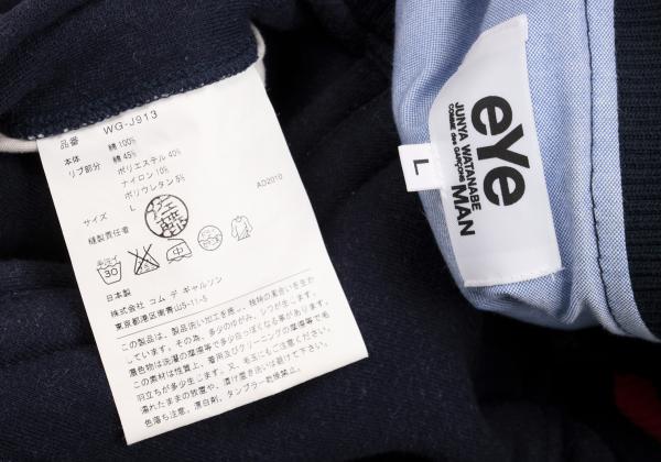 eYe JUNYA WATANABE MAN COMME des Sweatshirt Navy Size L