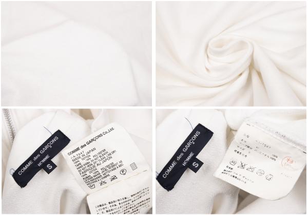 COMME des GARCONS HOMME Taping Jersey Jacket White Size S