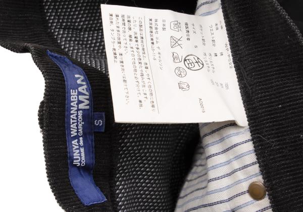 Junya Watanabe Man Corduroy Waist Cotton Pants Black Size S