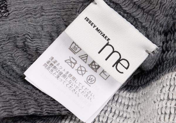 ISSEY MIYAKE me Line Embroidered Pleated Top Gray Size F