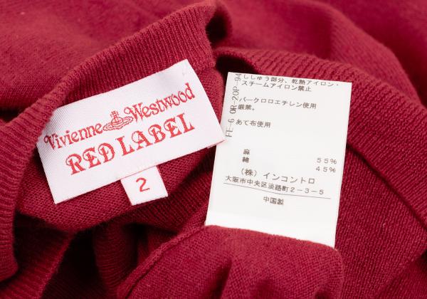 Vivienne Westwood Red Label Orb Cardigan Red Size 2