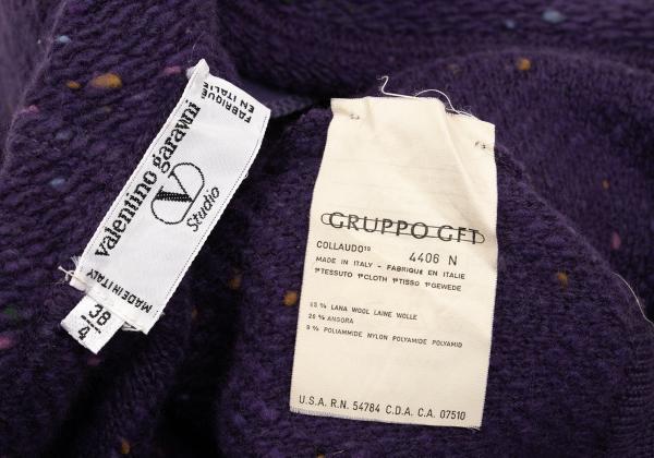 VALENTINO Fringe Trim Colorful Jacket Purple Size 38