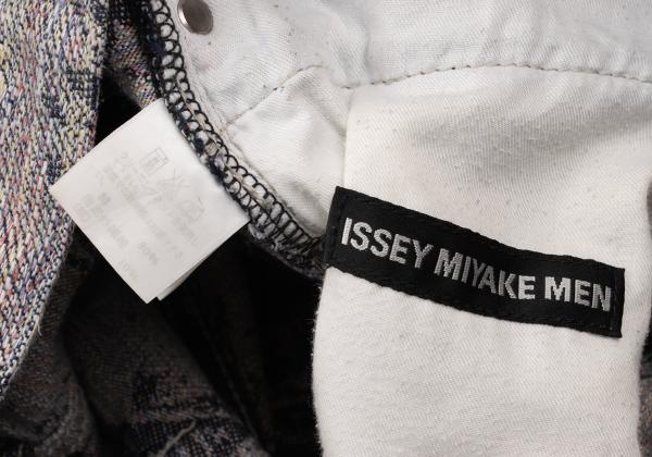 ISSEY MIYAKE MEN Indigo Sunflower Jacquard Denim Size 2