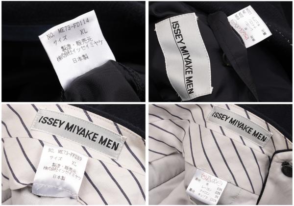 ISSEY MIYAKE MEN Wool Panel Design Pants Navy Size XL