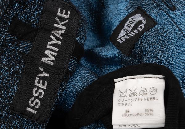 ISSEY MIYAKE MEN A-POC INSIDE Trim Fade Jacket Black Size 2