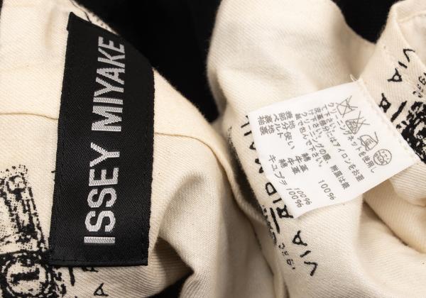 ISSEY MIYAKE MEN Leather Piping Canvas Jacket Black Size 2