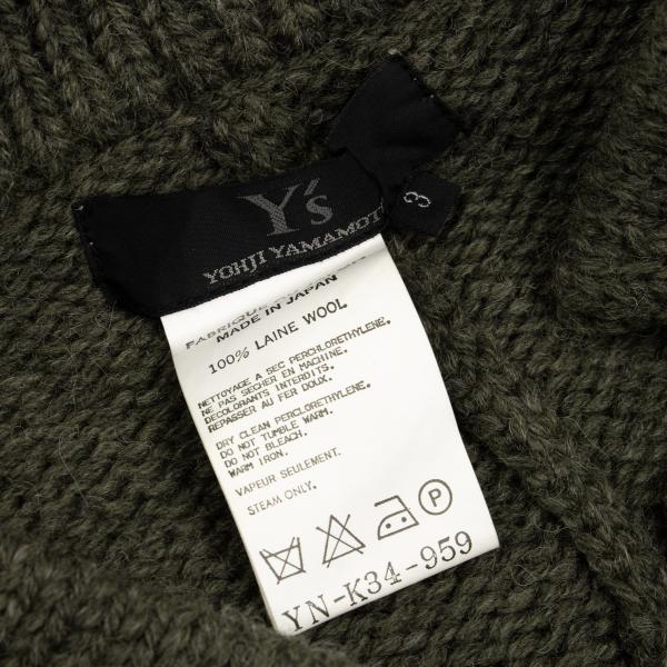 Y's Wool Knit Pin Fastened Coat Khaki Size 3
