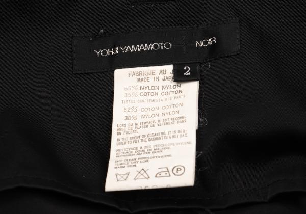 Yohji Yamamoto NOIR Nylon Cotton Belted Pants Black Size 2