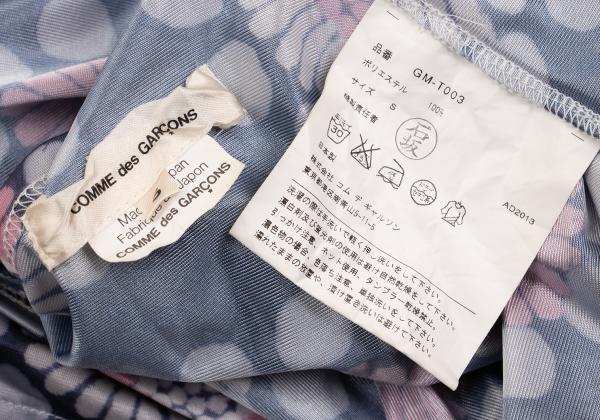 COMME des GARCONS Poly Pattern Irregular Top Navy Size S