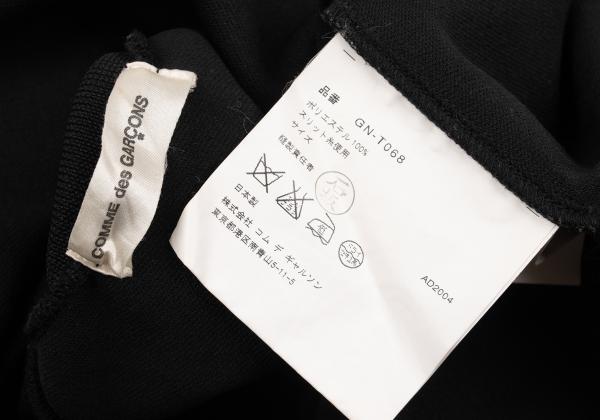 COMME des GARCONS Lame Line Sleeve L/S Tee Black Size M
