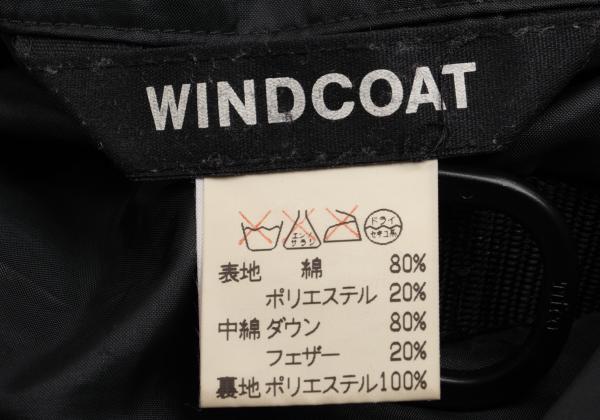 ISSEY MIYAKE WINDCOAT Cotton Poly Down Jacket Gray Size M