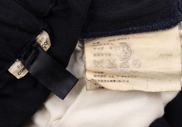 COMME des GARCONS Poly Dyed Sarouel Pants Blue Size S