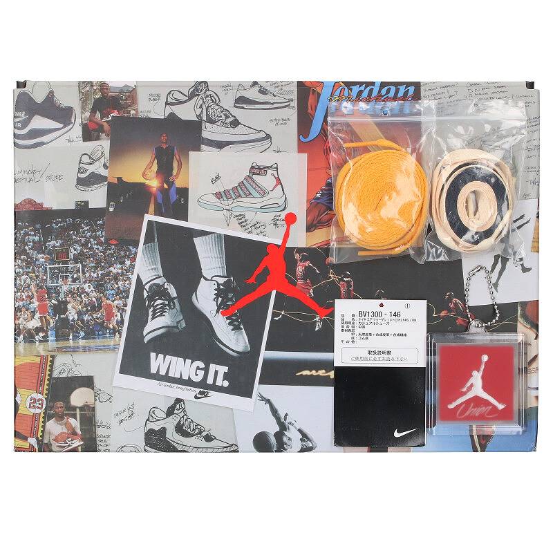 Nike x UNION Sneakers Size 27cm