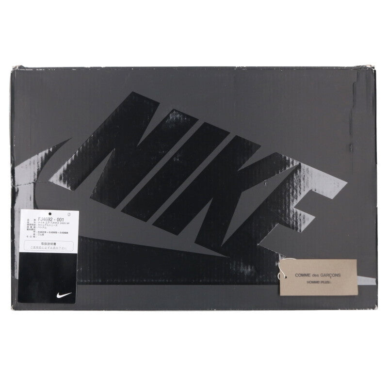COMME des GARCONS HP 23AW x Nike Air Pegasus Black Size 11