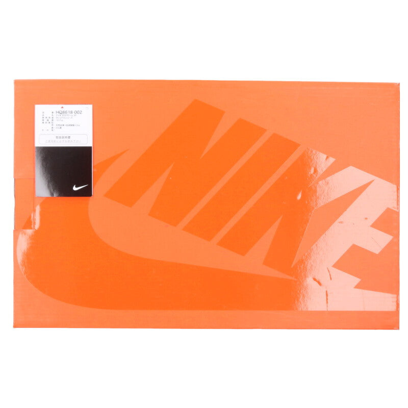 Sacai x Nike Zegamadome SP Gray Black Low Top Size 13