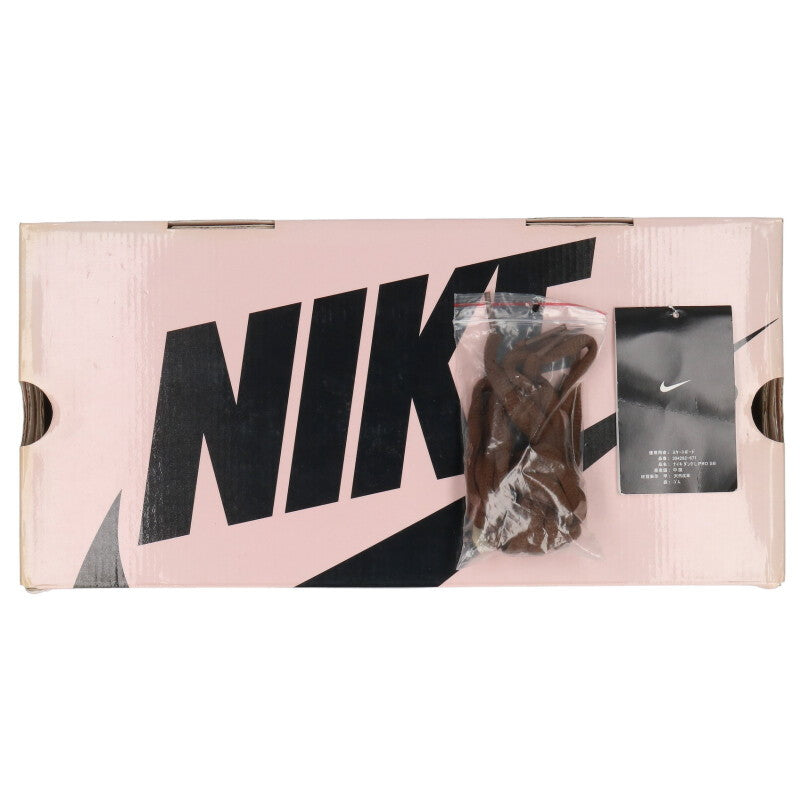 NIKE x Stussy SB Dunk Low Cherry Sneakers Size 10