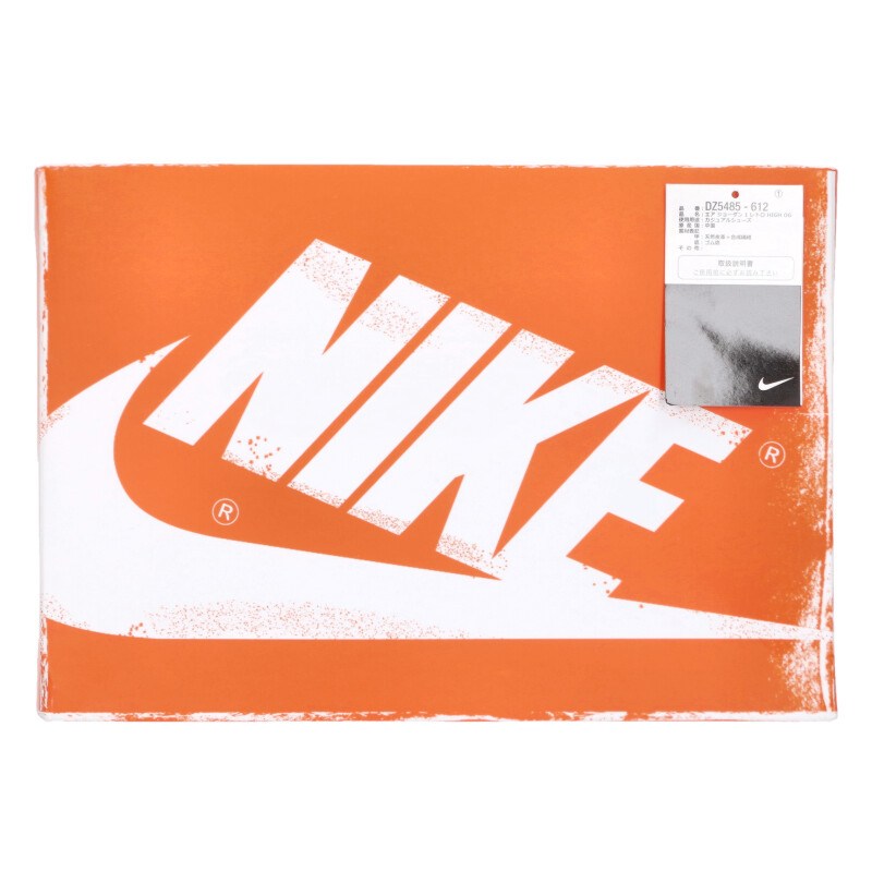 NIKE Air Jordan 1 High OG Lost & Found Size 8