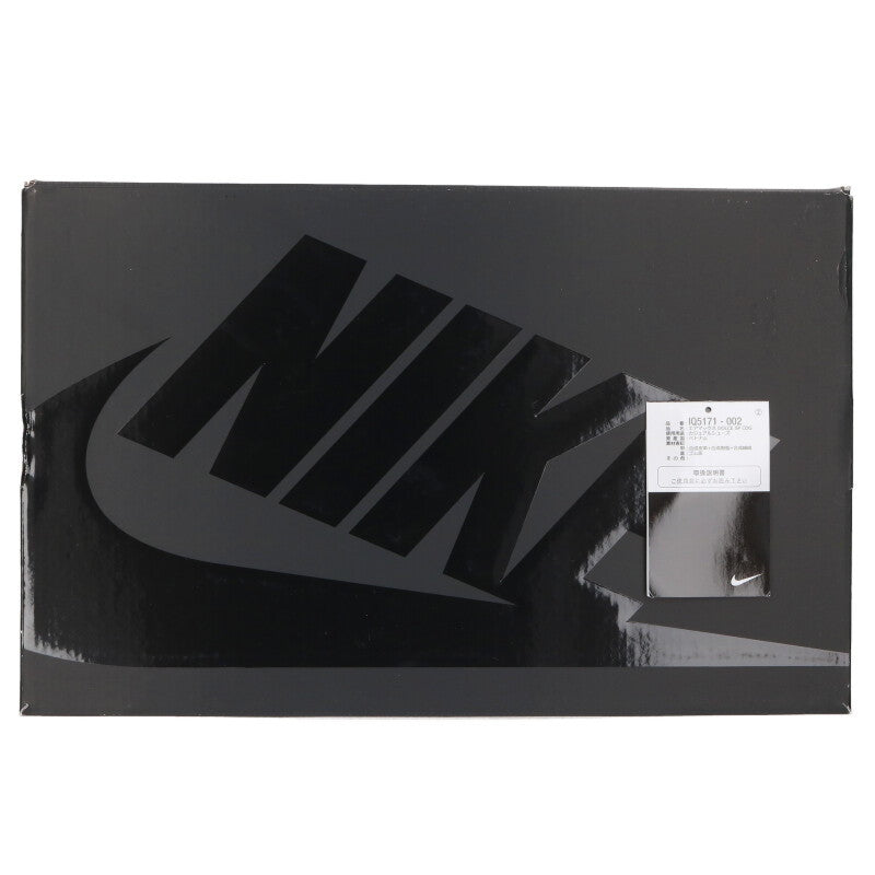 NIKE x CDG Homme Plus Air Max Dolce SP Black Size 10