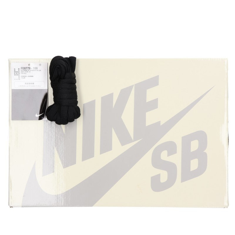 SUPREME x Nike Rammellzee Grey Sneakers Size 26.5cm