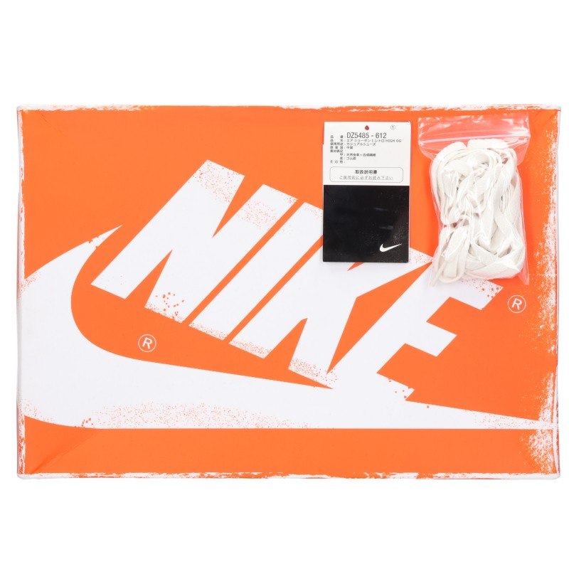 NIKE Air Jordan 1 High OG Lost & Found Sneakers Size 27cm