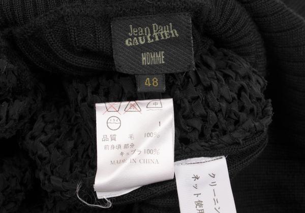 Jean Paul GAULTIER HOMME Low Gauge Knit Sweater Size 48