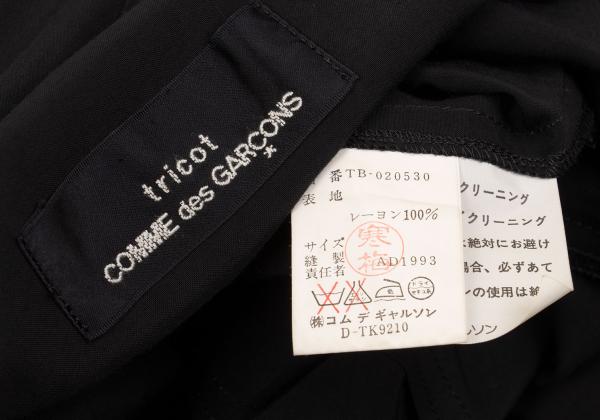 tricot COMME des GARCONS Rayon Tuck S/S Blouse Black Size M