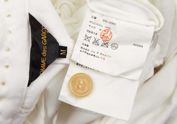 COMME des GARCONS Glove Design Punching Jacket White Size M