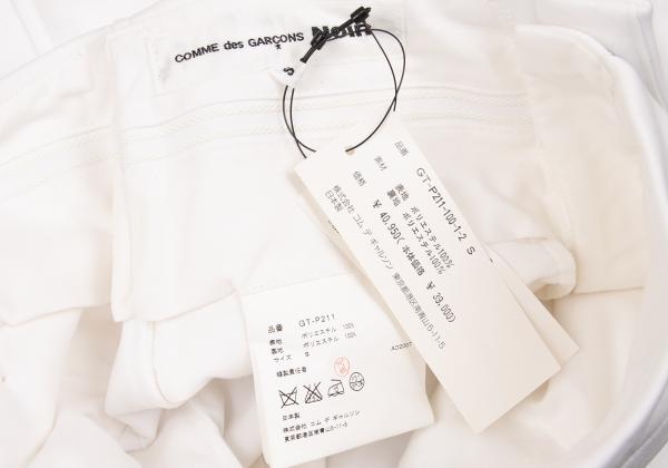 COMME des GARCONS NOIR Poly Jodhpurs Pants Off-White Size S