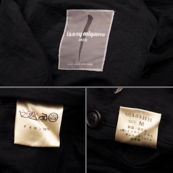 ISSEY MIYAKE MEN Nylon Wrinkle Raglan Long Coat Black Size M
