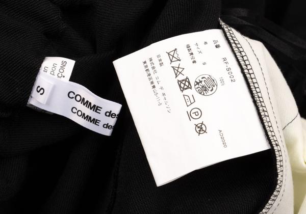 COMME des GARCONS Wool Twill Curved Panel Skirt Black Size S