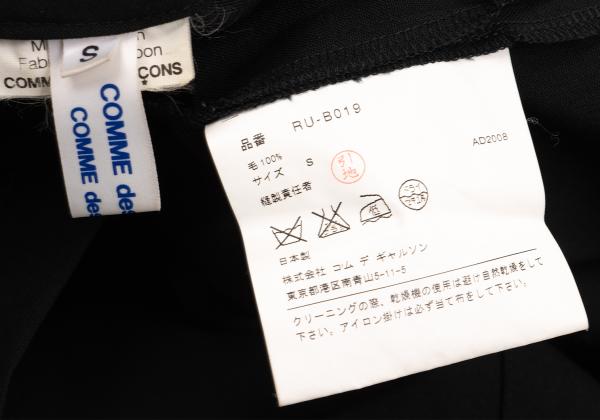 COMME des GARCONS Wool 3/4 Sleeve Jacket Black Size S