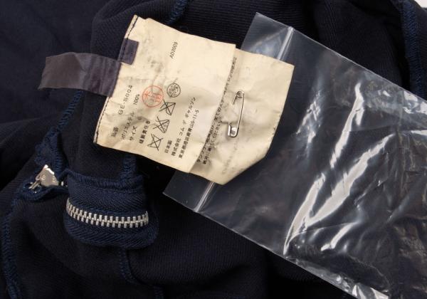 COMME des GARCONS Outseam Polyester Midi Skirt Size S