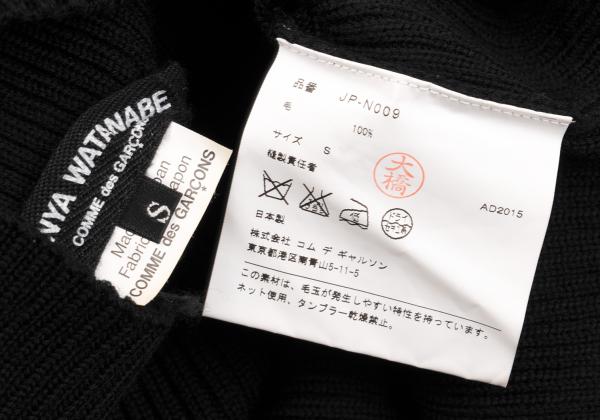 JUNYA WATANABE Rib Knit Wool Sweater Black Size S