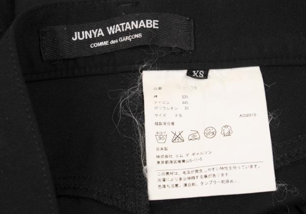 JUNYA WATANABE Cotton Nylon Stretch Pants Black Size XS