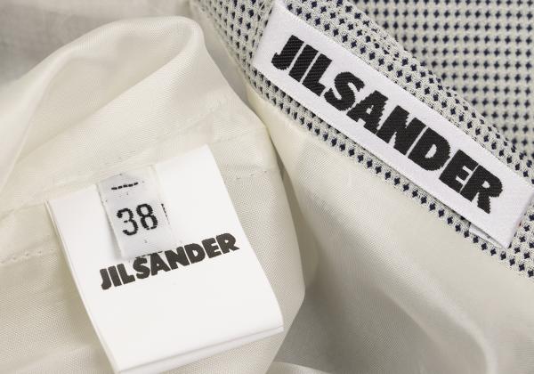 JIL SANDER Rayon Wool Blend A-Line Skirt Light Gray Size 38