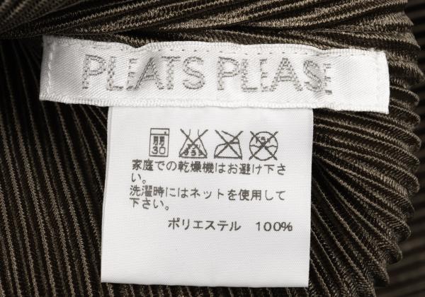 PLEATS PLEASE Pleated 3/4 Sleeve Long Cardigan Brown Size 3