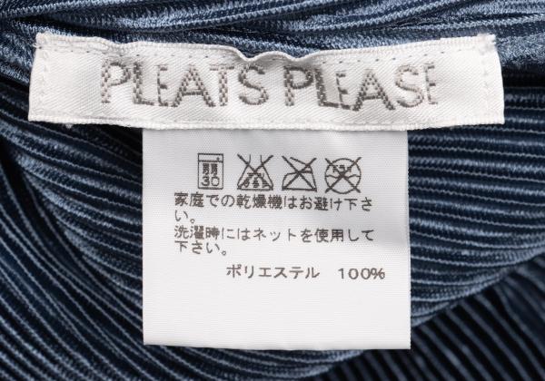 PLEATS PLEASE Pleated 3/4 Sleeve Long Cardigan Blue Size 3