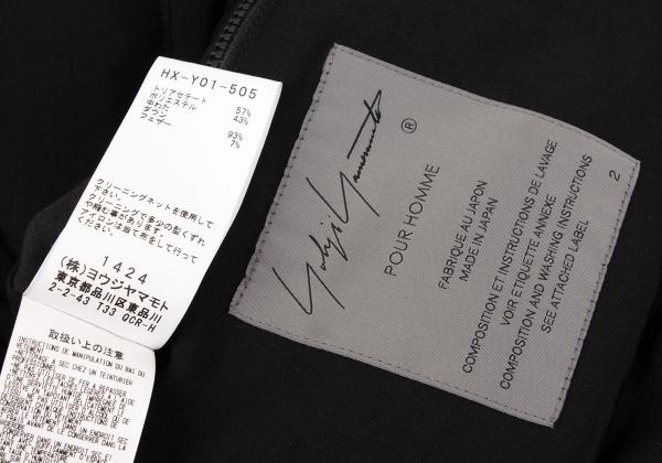 Yohji Yamamoto POUR HOMME 21AW Jacket Black Size 2