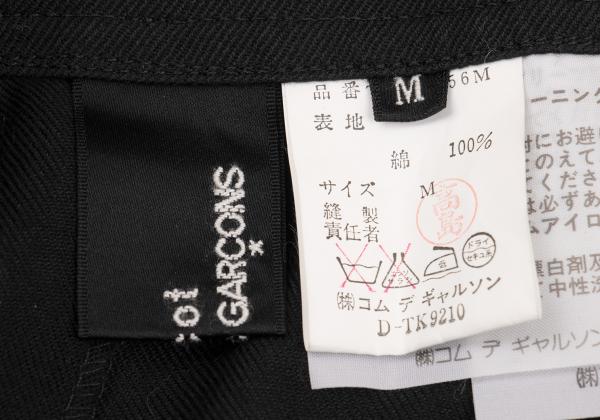 tricot COMME des GARCONS Cotton Dart Skirt Black Size M