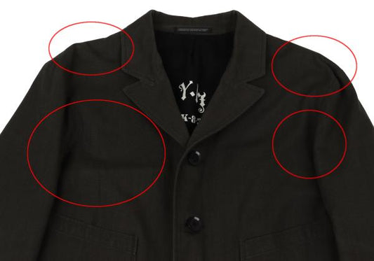 Yohji Yamamoto PH 09AW Cotton Back Print Jacket Brown Size 4