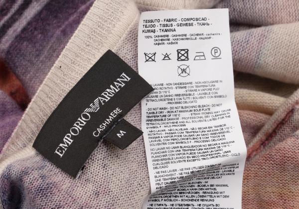 EMPORIO ARMANI Graphic Print Cashmere Knit Multi Size M