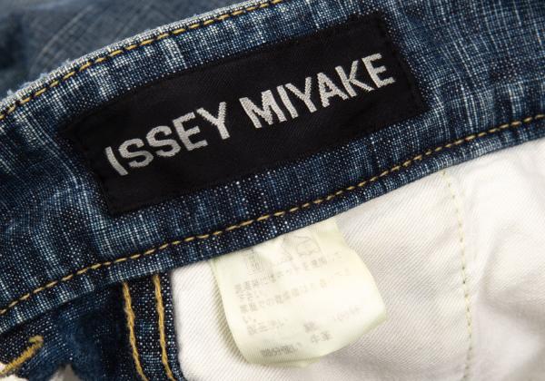 ISSEY MIYAKE MEN Hem Lace-Up Jodhpur Light Indigo Jeans Size 2