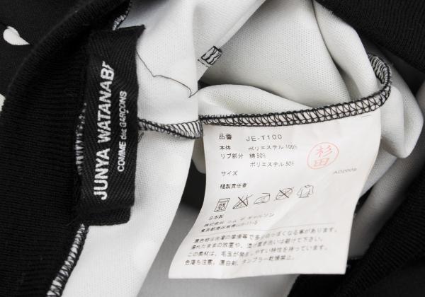 JUNYA WATANABE COMME des GARCONS Dot Black Off-White Blouse Size M