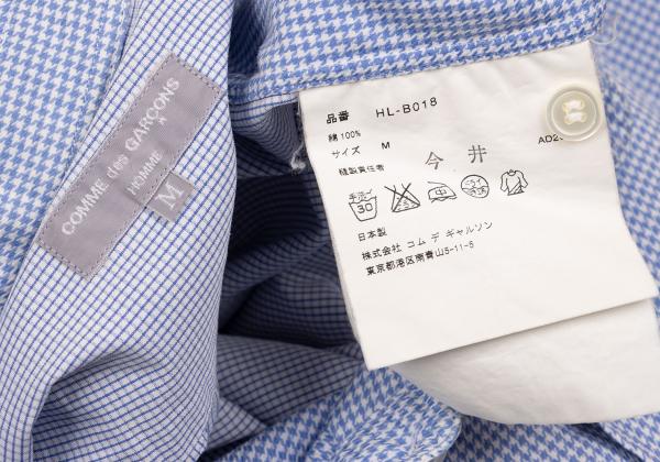 COMME des GARCONS HOMME Houndstooth Shirt White Size M