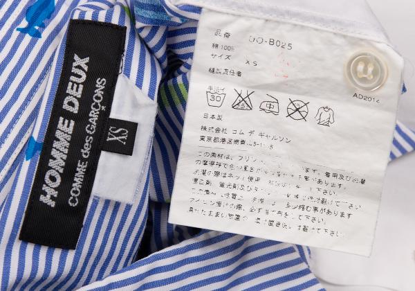 COMME des GARCONS HOMME DEUX Fish Shirt White/Blue Size XS