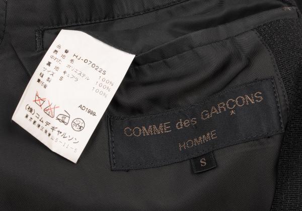 COMME des GARCONS HOMME Wool Fly-Front Blazer Black Size S