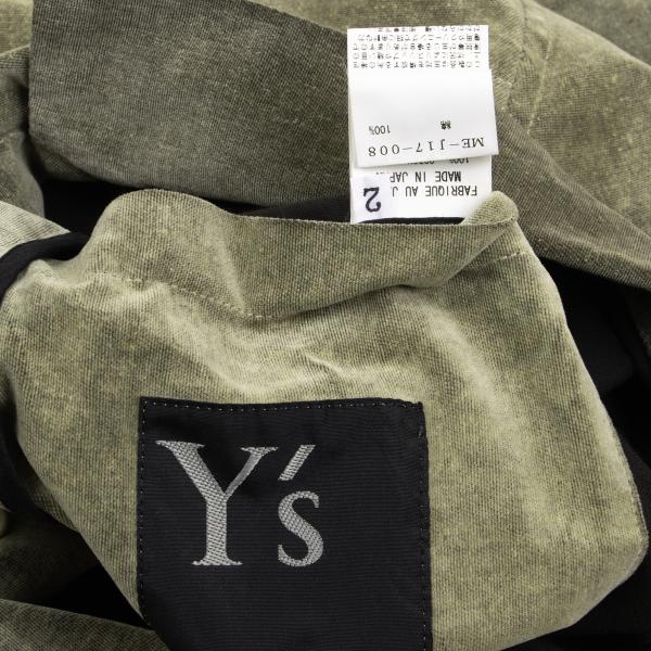 Y's for men Khaki Cotton Brushed Flap Pocket Jacket Size 2